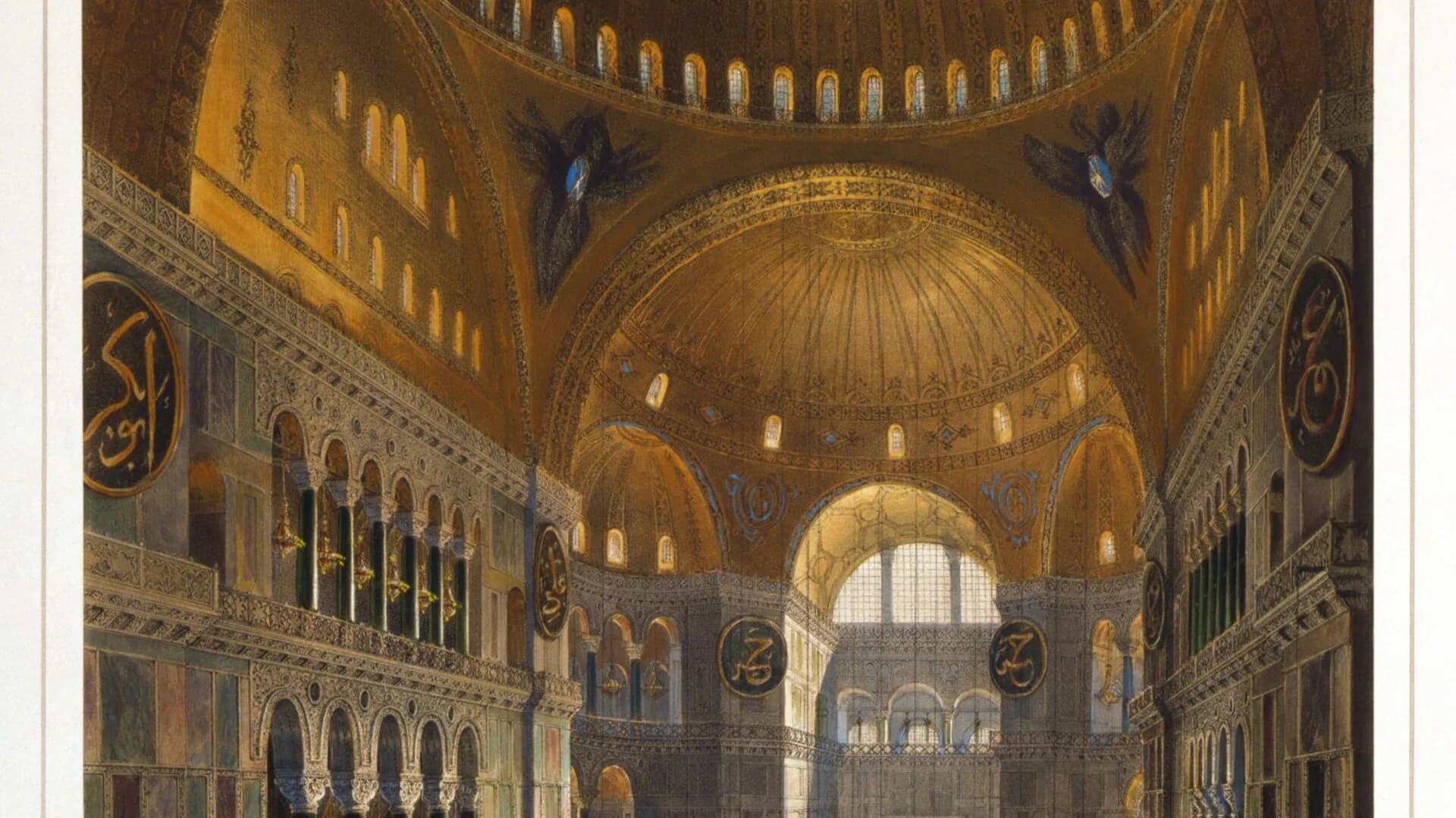 Hagia Sophia, Estambul